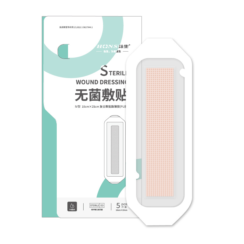 無菌敷貼（紙框型）