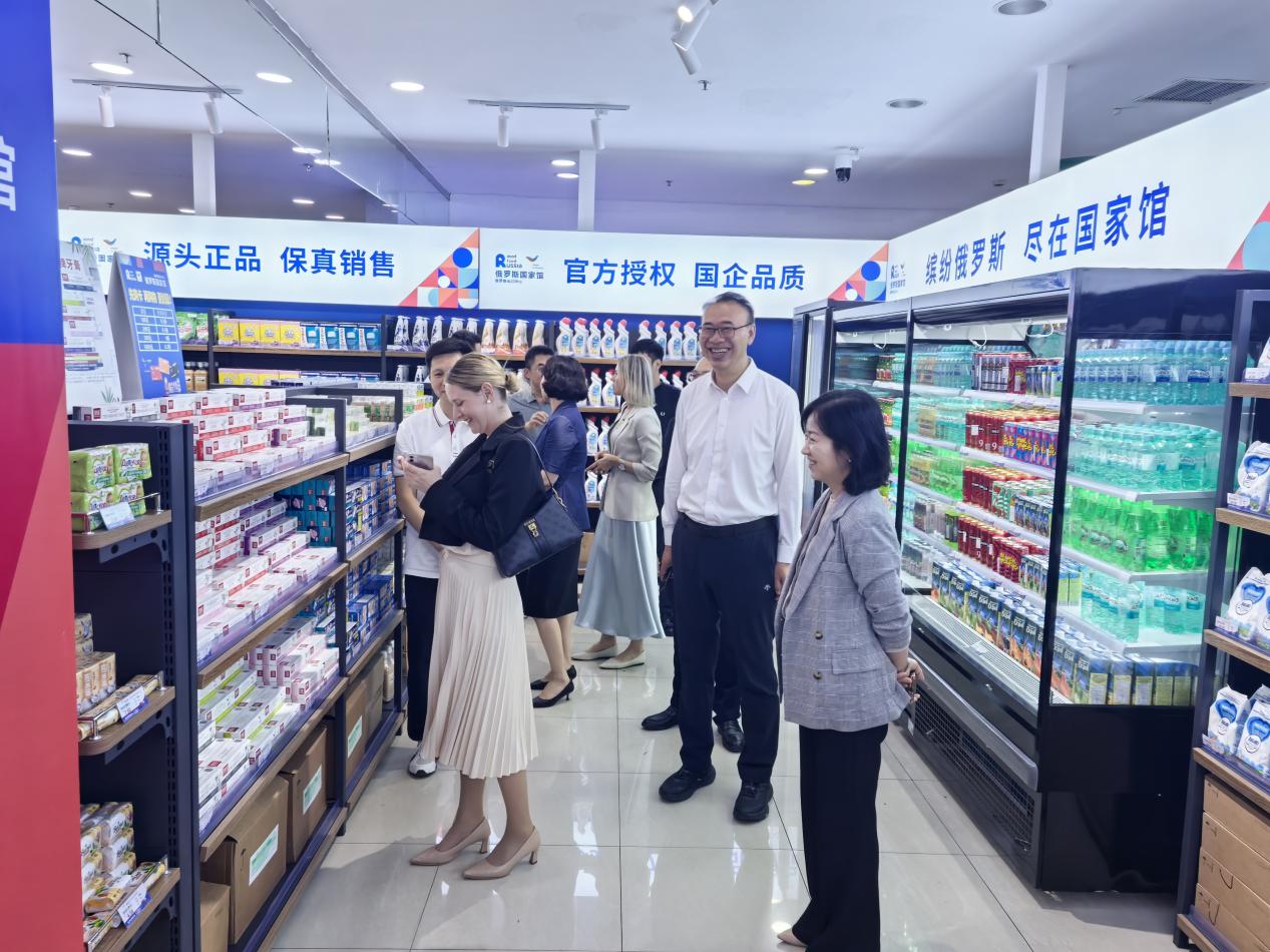 微信图片_20250613095527