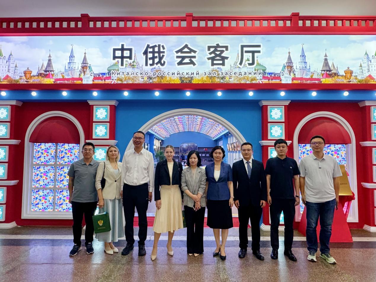 微信图片_20250613095543