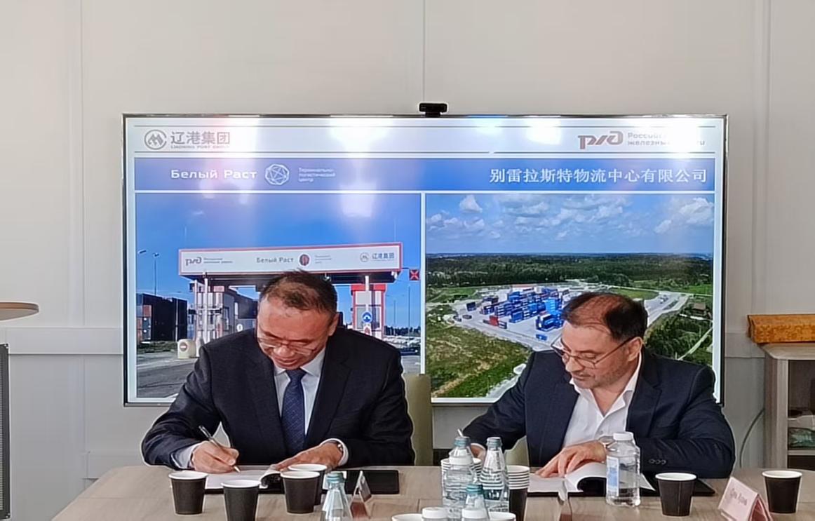 微信圖片_20250430144125