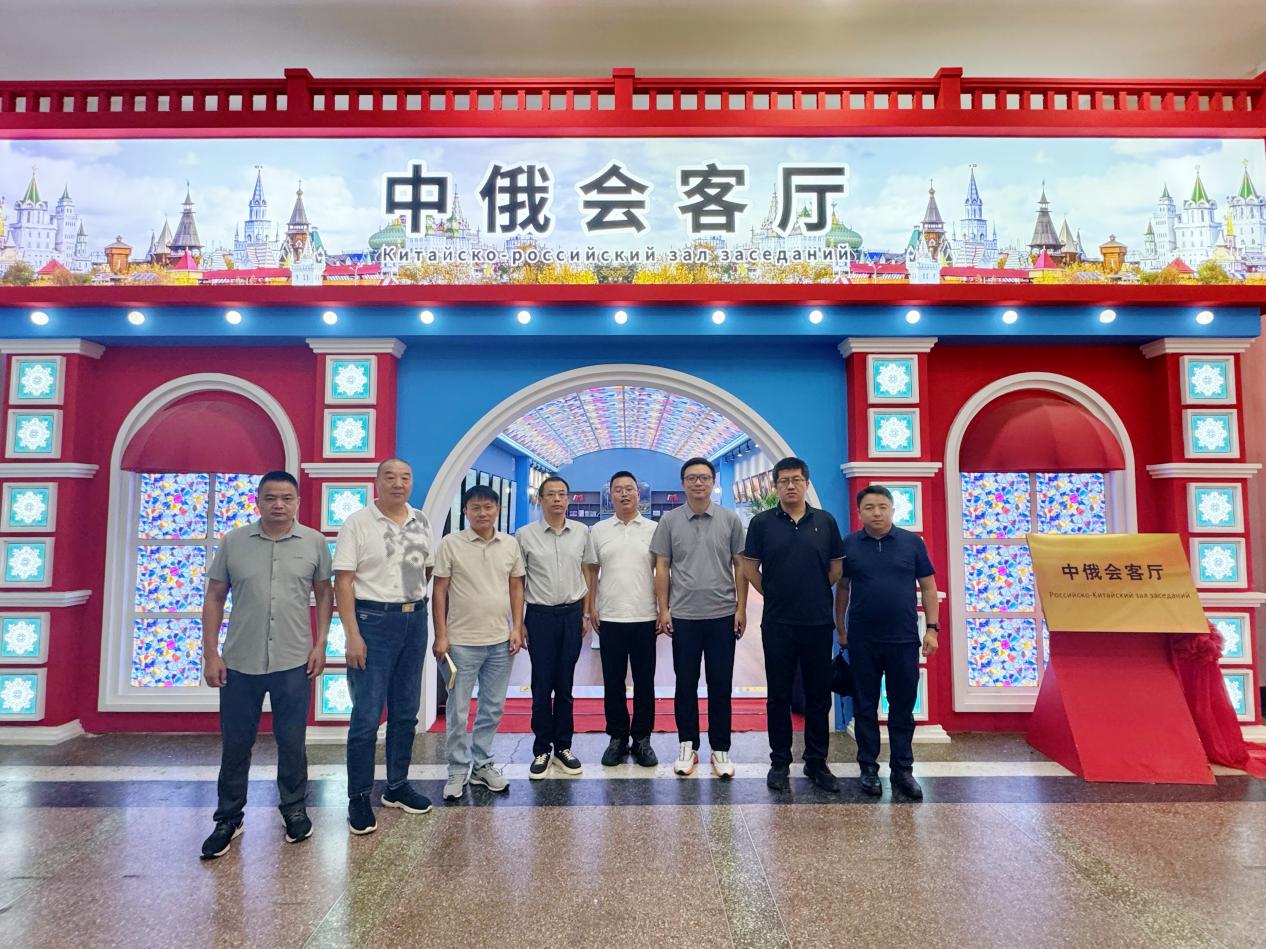 微信圖片_20250724091308