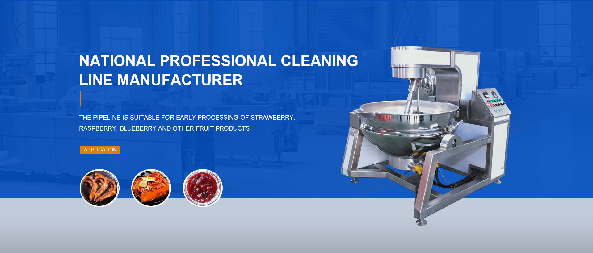 Youjia Machinery