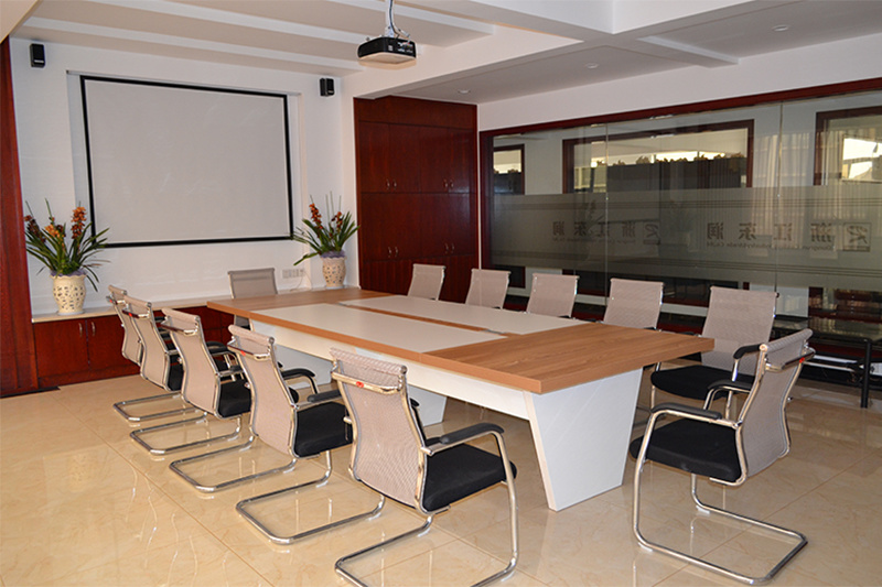 Multimedia Conference Room