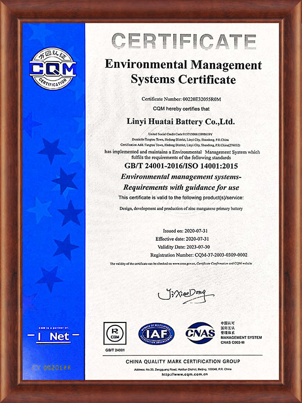 Certificat ISO14001 2020