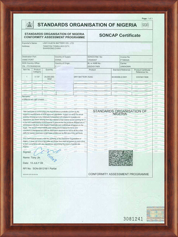 Certificat SONCAP