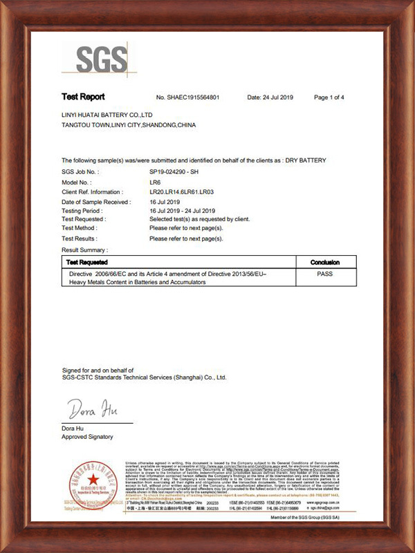 Certificat SGS LR6 2019