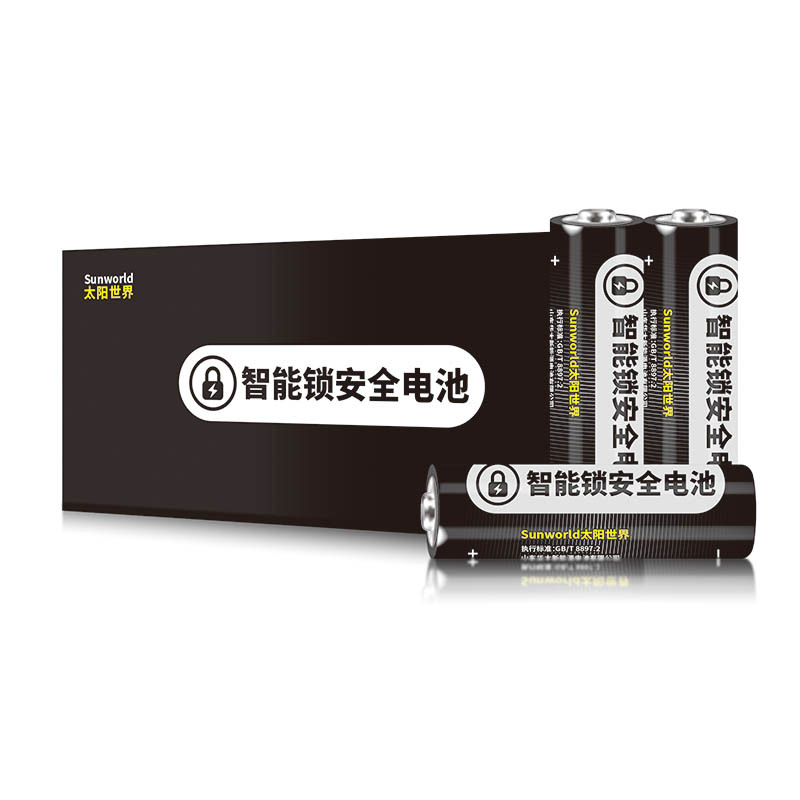 智能锁电池