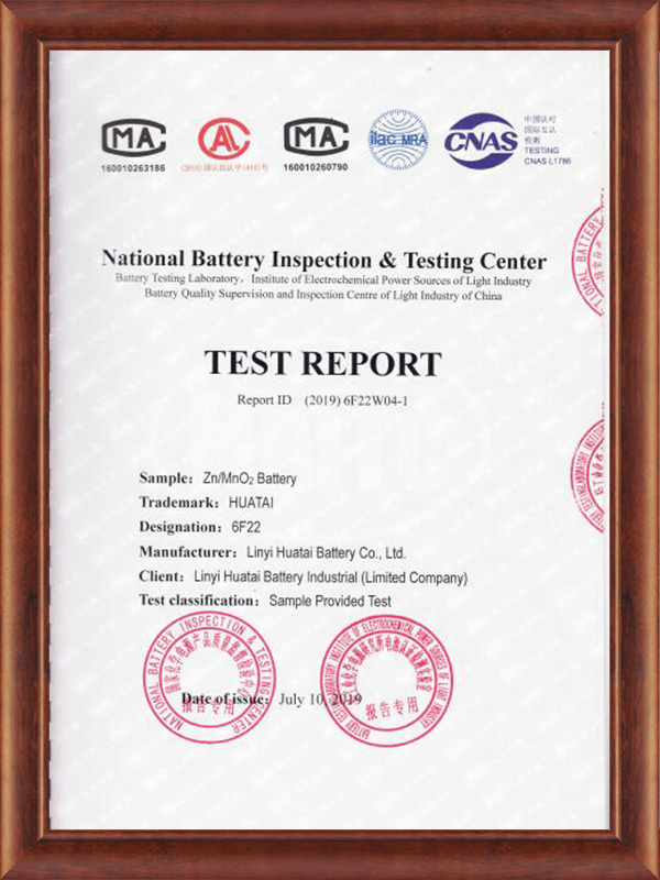 Certificado del IEC 6F22