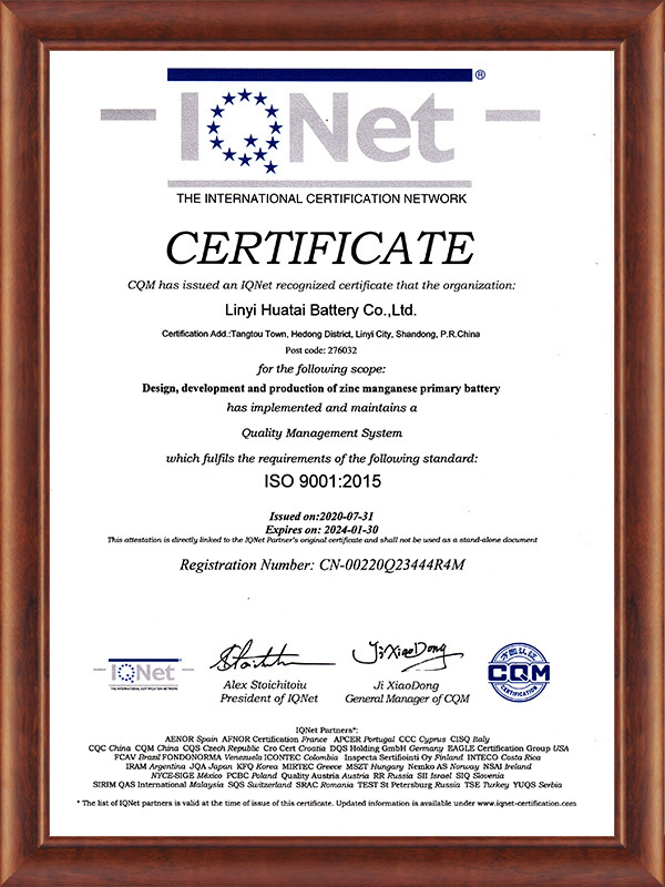 Environnement IQNET ISO9001 2020.