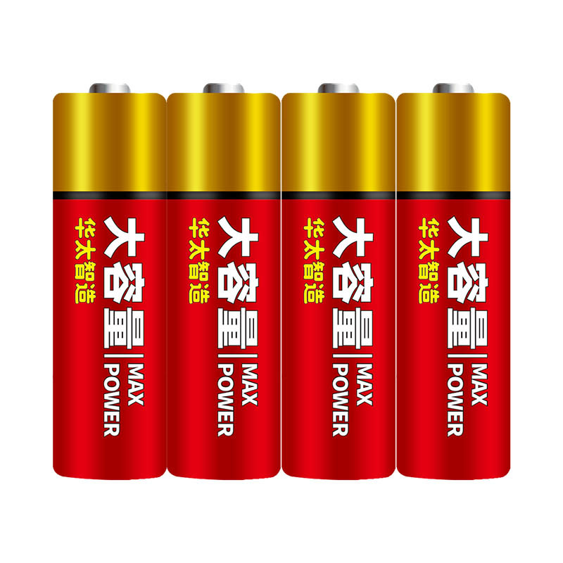 大容量高性能碱性5/7号4粒缩电池