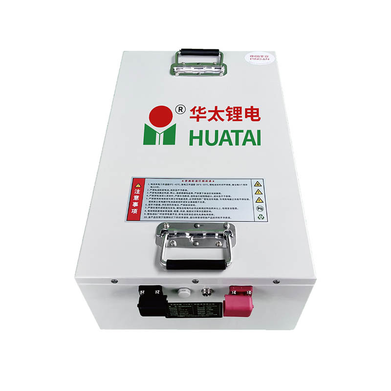 华太锂电60V150AH