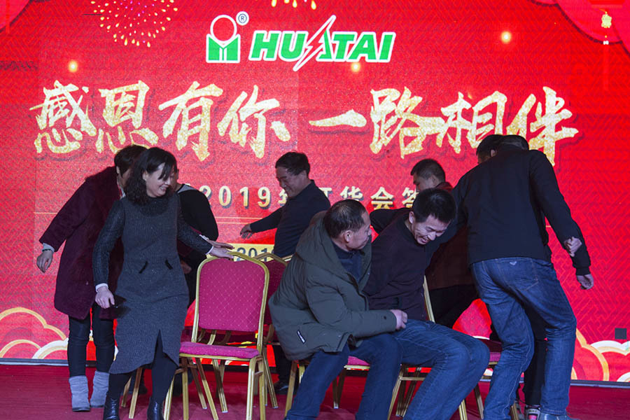 感恩有你一路相伴欢快游戏 感恩有你一路相伴欢快游戏