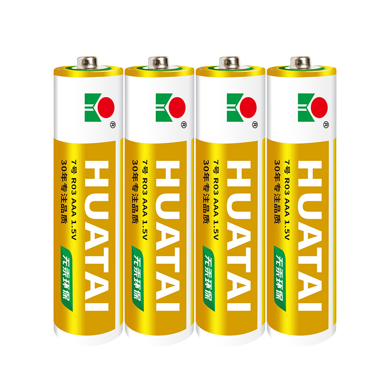 HUATAI 高功率电池系列