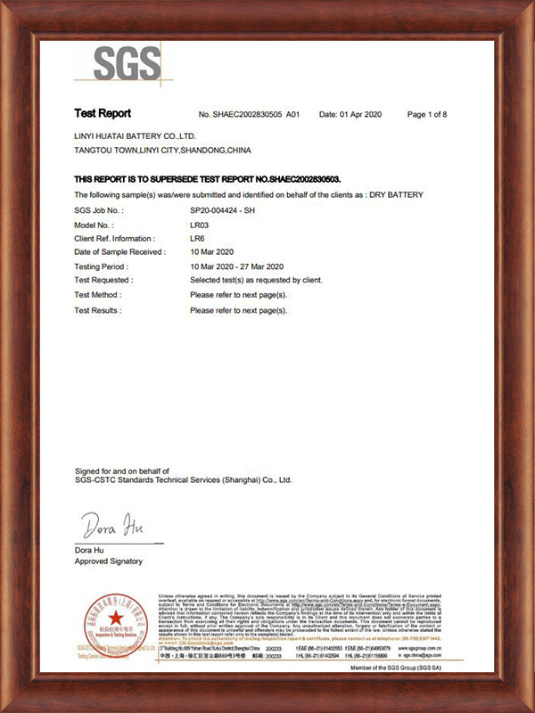 RoHS LR03, certificado LR6