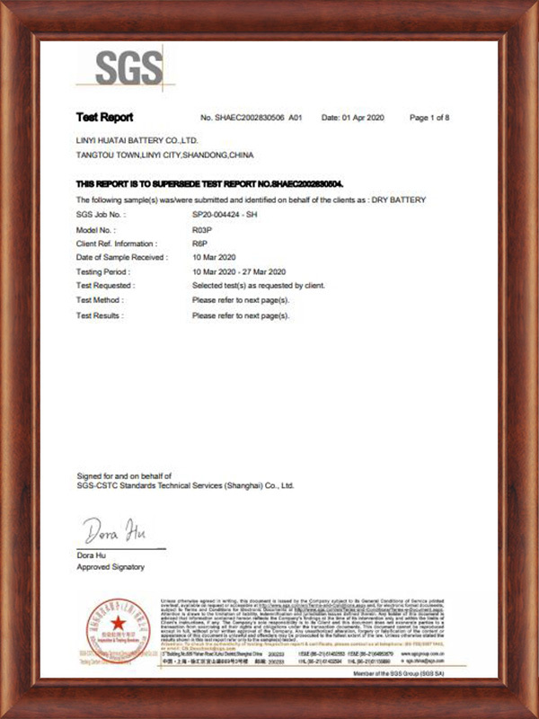 RoHS R03P, certificado de R6P