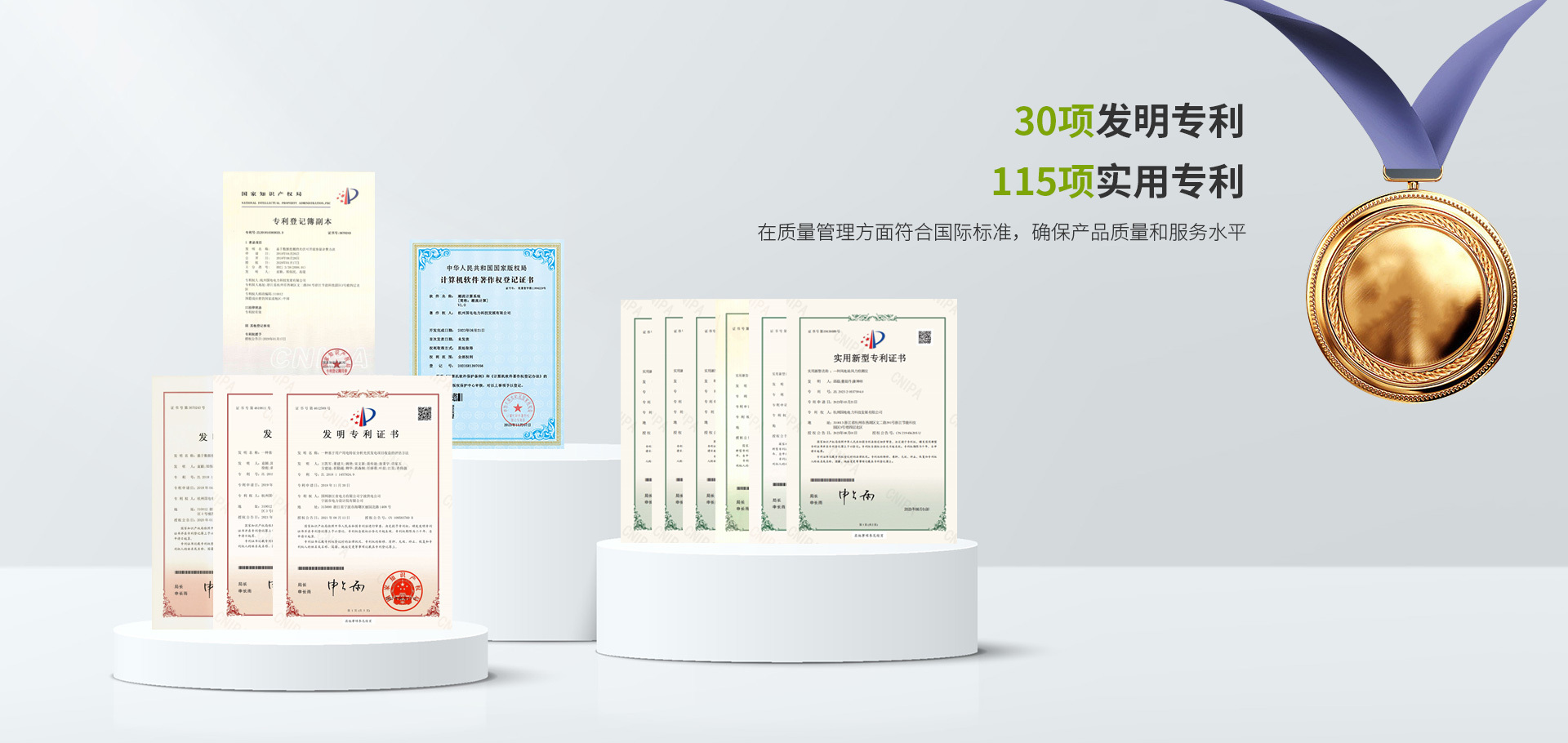 图片名称 图片名称