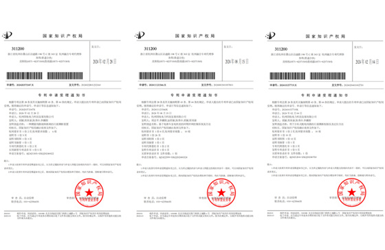 科技研发 科技研发