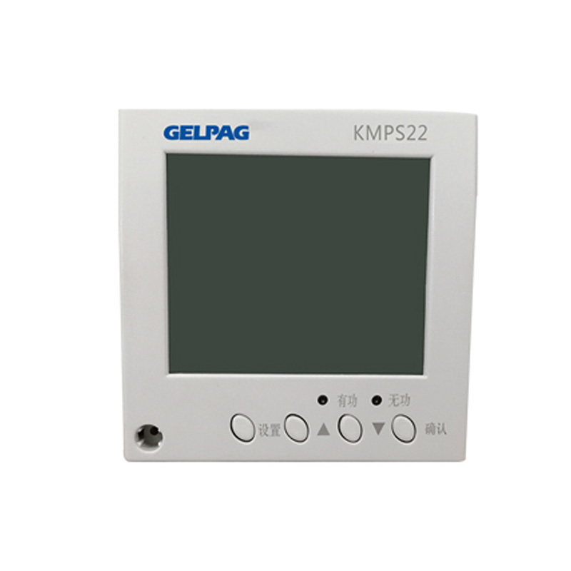 KWPS22 Three-phase Three-wire High Voltage Panel Type Intelligent Collector