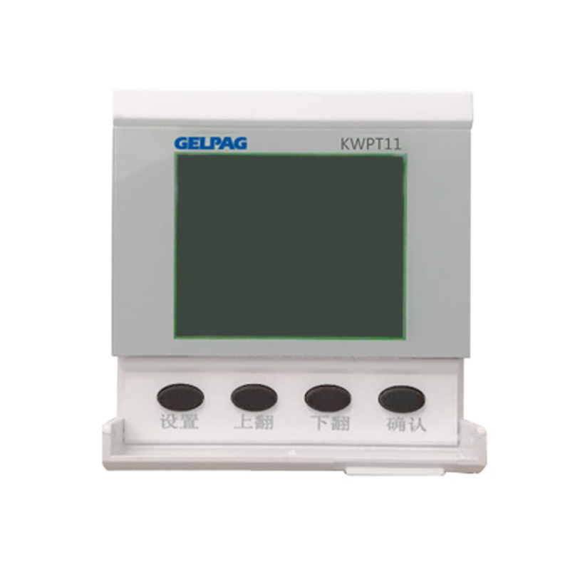 KWPT11 Three-phase Four-wire High Voltage Panel Type Intelligent Collector