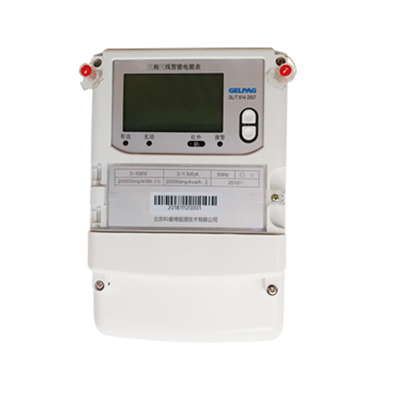 KWDS02 Three-phase Three-wire Intelligent High Voltage Collector