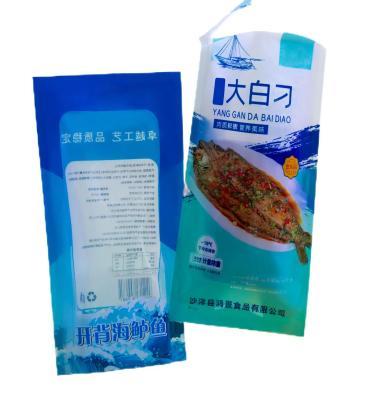 生鱼袋