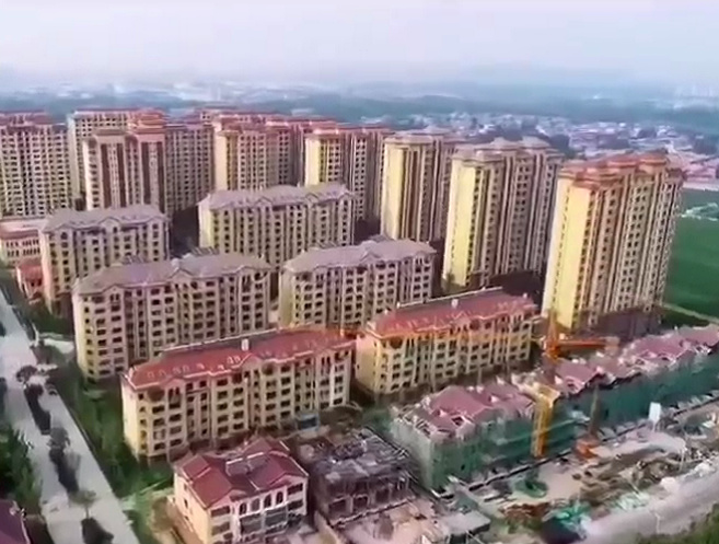 唐山市金鼎房地產(chǎn)東南都會(huì)住宅小區(qū)