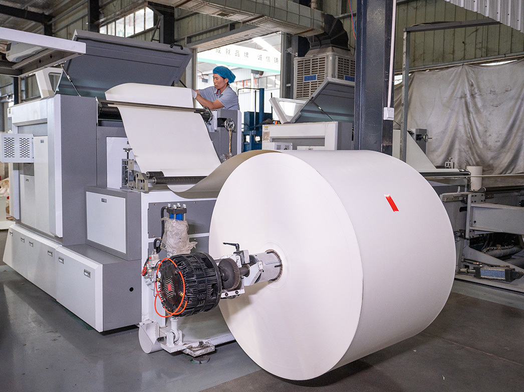 Punching machine Punching machine