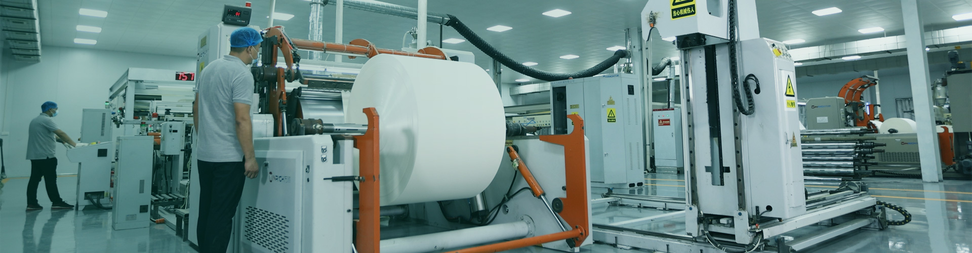 Product Center