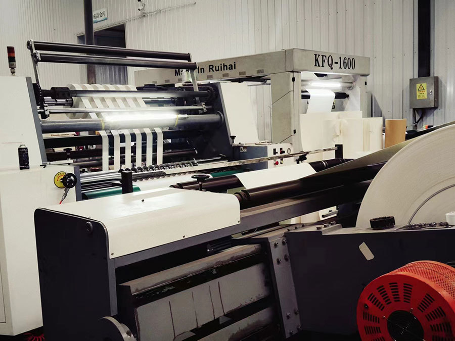 Slitting machine Slitting machine