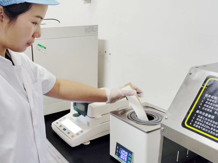 Test water resistance