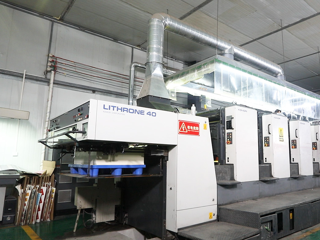 Offset machine Offset machine