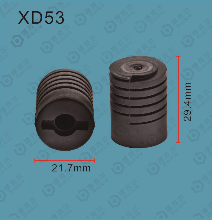 XD53