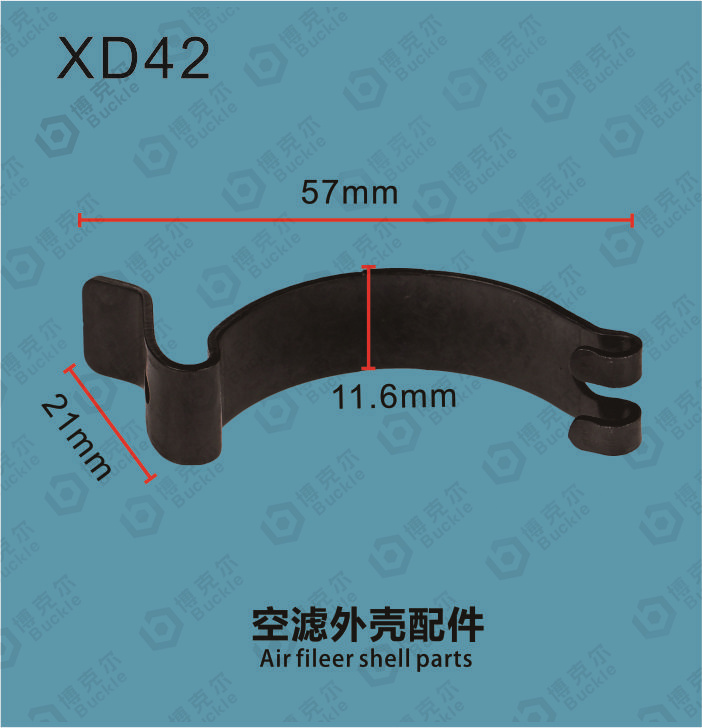 XD42