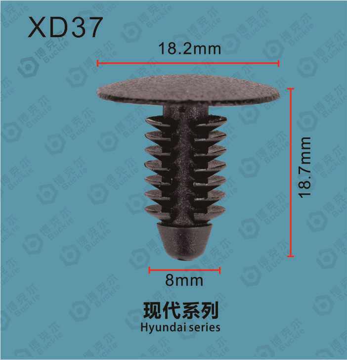XD37