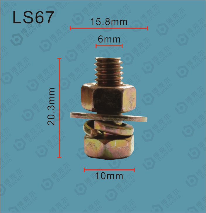 LS67