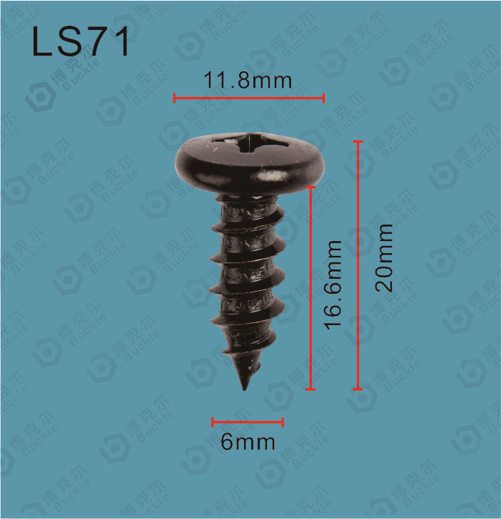 LS71
