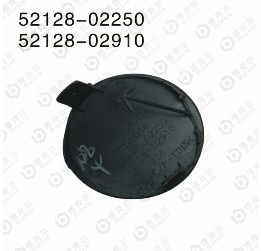 52128-02250 52128-02910