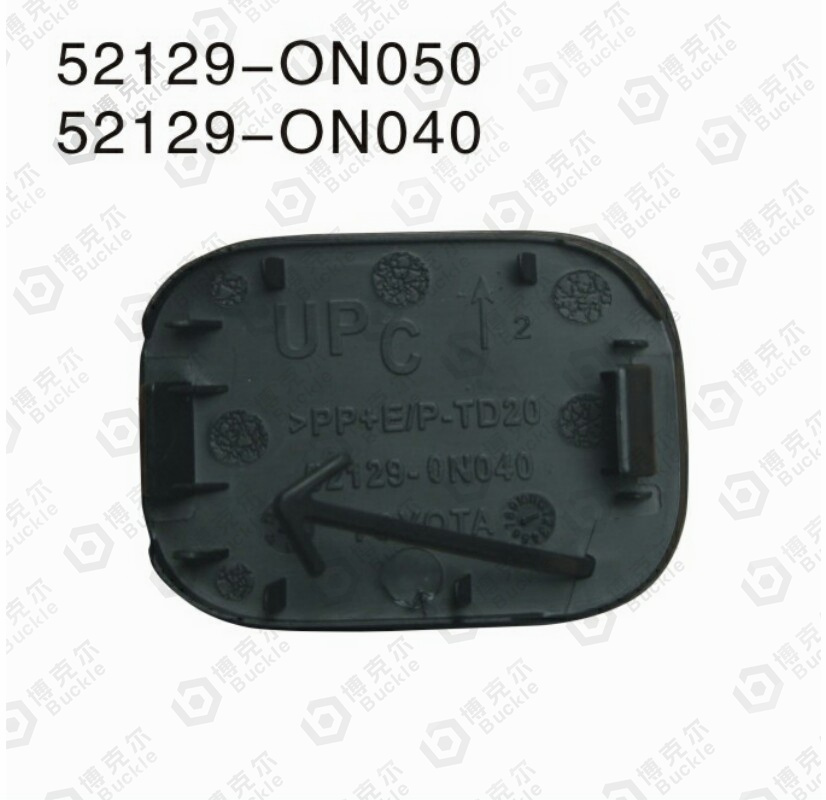 52129-ON050 52129-ON040