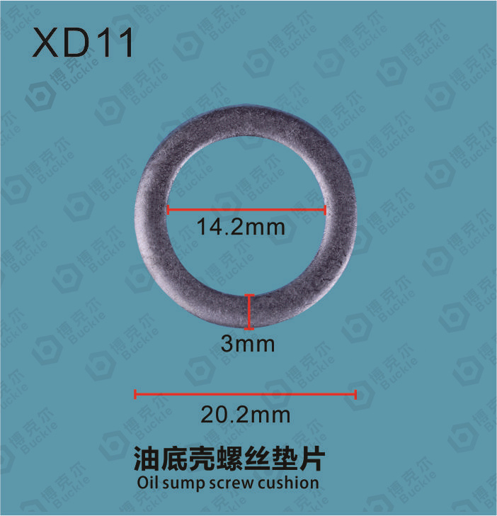 XD11
