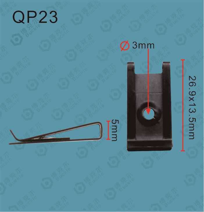 QP23