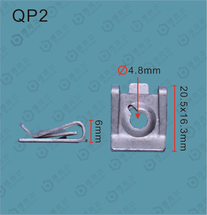 QP2