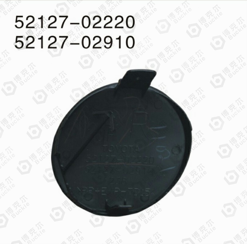 52127-02220 52127-02910