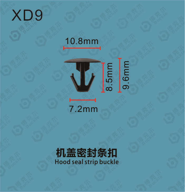 XD9