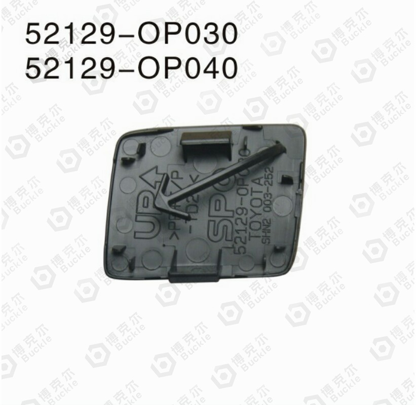 52129-OP030 52129-OP040
