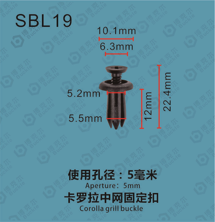 SBL19
