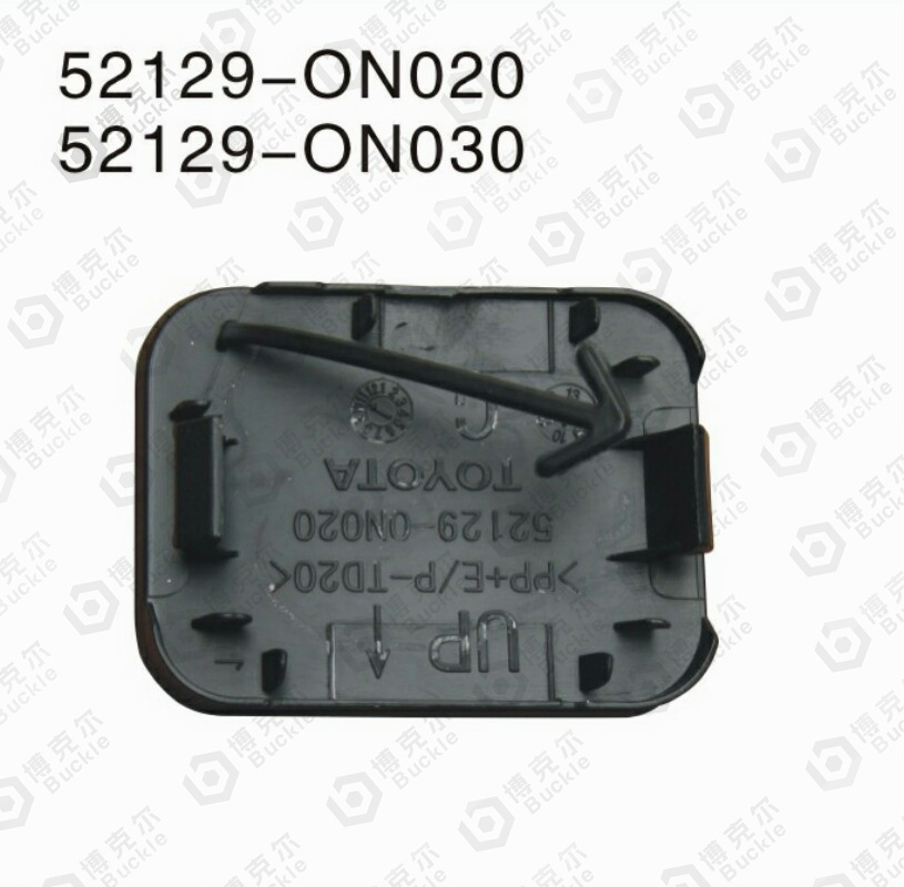 52129-ON020 52129-ON030