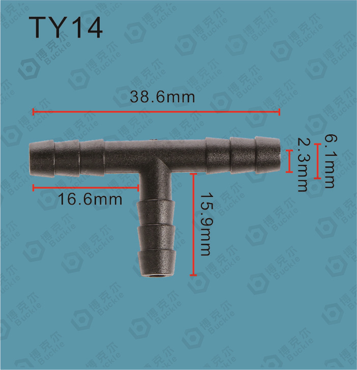 TY-14