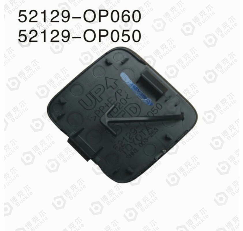 52129-OP060 52129-OP050