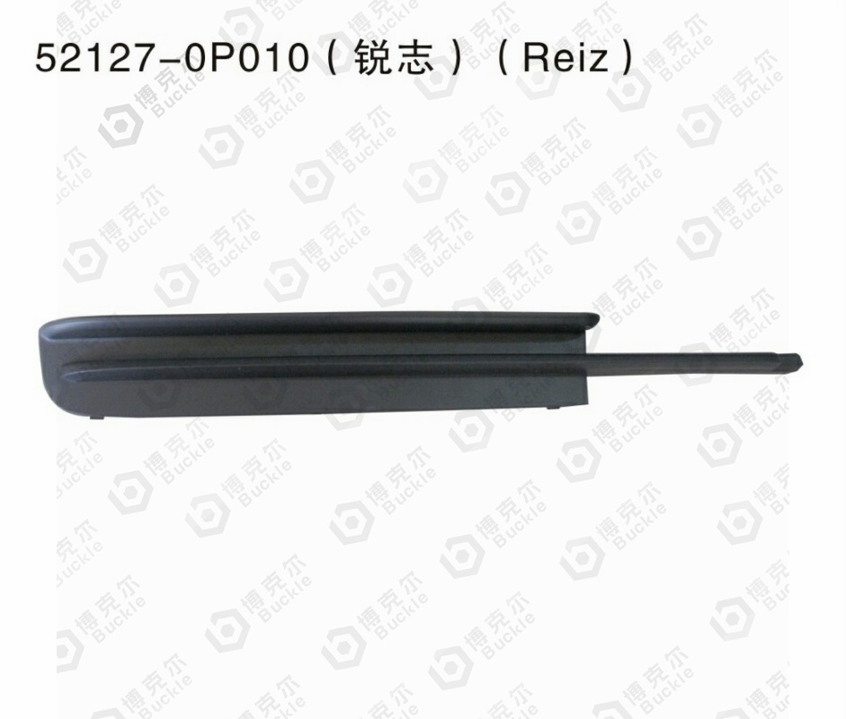 52127-OP010（Reiz)