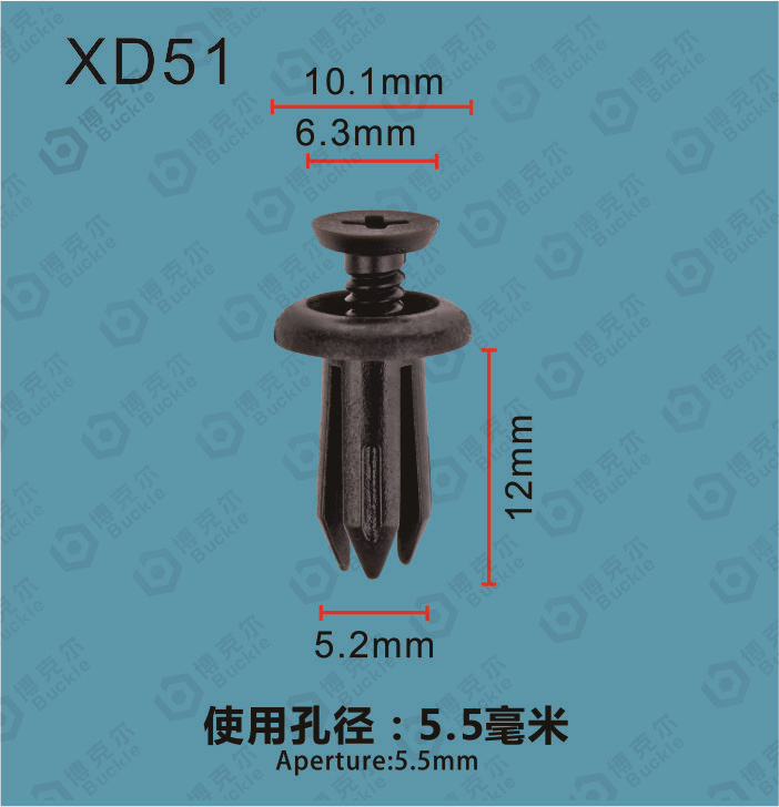 XD51